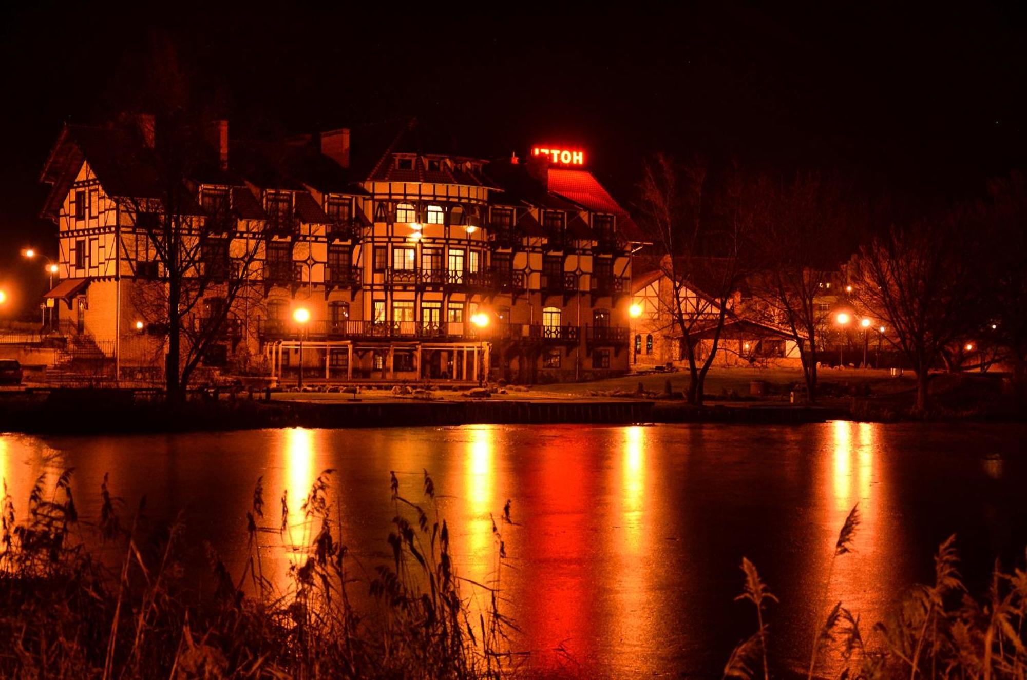 Stary Tartak Hotel Iława Kültér fotó